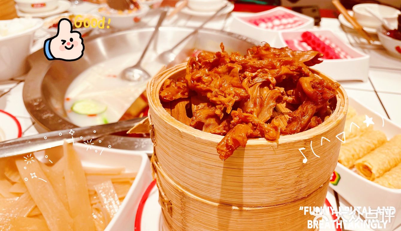 [礼花]斌弟家串串火锅🍲喔～免费甜品好好吃😋