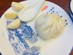 -草包包子铺1937(普利街店)