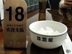-佳面馆·竹升云吞面·爽鱼皮·牛腩面(易发店)