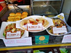 -无影脚佛山陈氏盲公丸始创店(飞鸿街店)