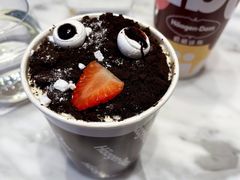 -哈根达斯(美罗城店)