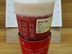 -奈雪的茶(市百一店)