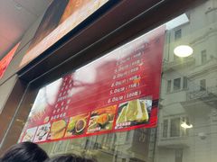 -沈大成(南京东路店)