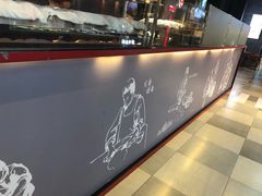 -阿甘锅盔(合生汇购物中心店)
