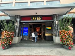 -炳胜品味(海印总店)