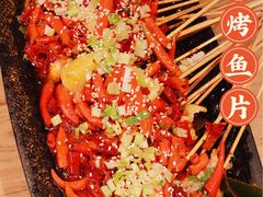 -成都吃客(九眼桥店)