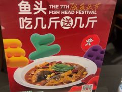 -旺顺阁·北京菜·烤鸭(大望路店)