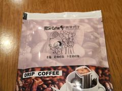 -阿sir咖啡(陶谷新村店)