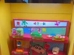 -麦当劳(CP静安店)