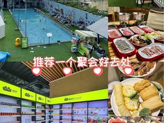 -水善汇旗舰店(金牛路店)