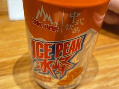 -陇上秦轩西安biangbiang面(EFC欧美金融商业城店)