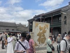 -张学良旧居陈列馆