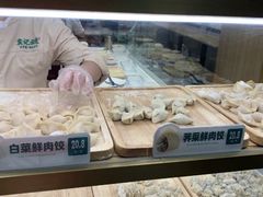 面包甜点陈列柜-袁记云饺(富力半岛店)