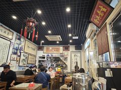 -东兴顺爆肚张