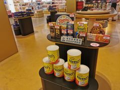 -国药中服免税(北京坊店)
