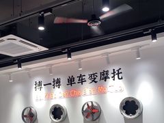 -华辉拉肠(广园店)