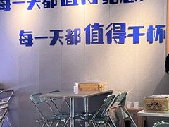 -微醺烤牛·炭火烧烤·精酿啤酒(东郊记忆店)