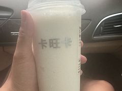 -卡旺卡(黄山银街店)
