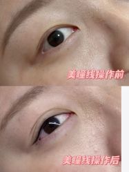 -十三美学·半永久纹眉纹唇·野生眉