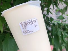 轻奶茶西米露-CoCo都可(盐城宝龙城市广场店)