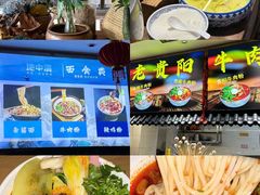 -地中海传奇水汇