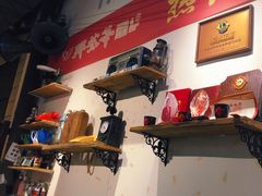 -那些年记忆烧烤