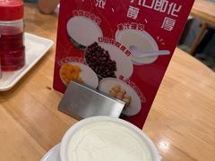 -南信牛奶甜品专家