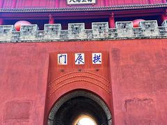 -大理洱海