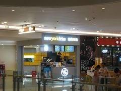 门面-纽约薯条(世豪广场店)