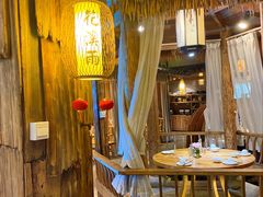 -花溪雨·森林餐厅(石基店)