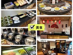 -君康悦美食汤泉水会·SPA(天河店)