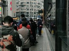-国际饭店·帆声西饼屋(黄河路店)