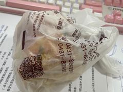 -丁香西饼屋(桂林路店)