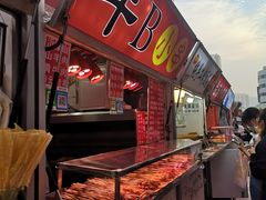 -满口香饭店