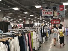 -上品折扣(回龙观店)