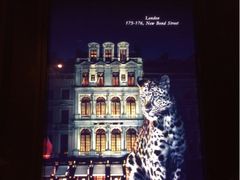 橱窗-卡地亚(贵和精品店)