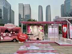 -合景·悠方(成都店)