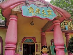 -史努比缤纷世界