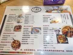 -广德记·椰子冻手制甜品(福田总店)