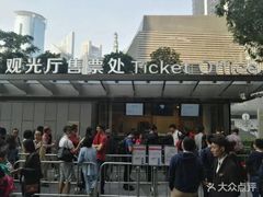 -上海中心大厦