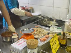 -尚食卢记烧饼(凤凰路总店)