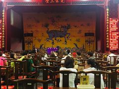-德云社三庆园
