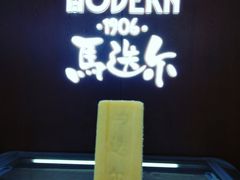 -哈尔滨太平国际机场