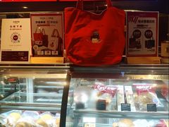 -COSTA COFFEE(上海虹口公园店)