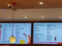 -85度C(南京珠江华海店)
