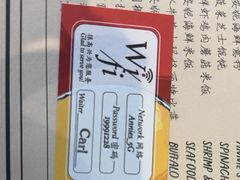 -安妮意大利餐厅(丽都店)