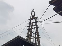 -燊海井