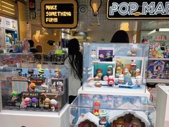 -泡泡玛特POPMART(上海环球港店)