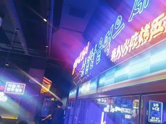 -入火韩国烤肉(凯旋广场店)