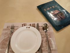 -华梅西餐厅(哈尔滨中央大街店)